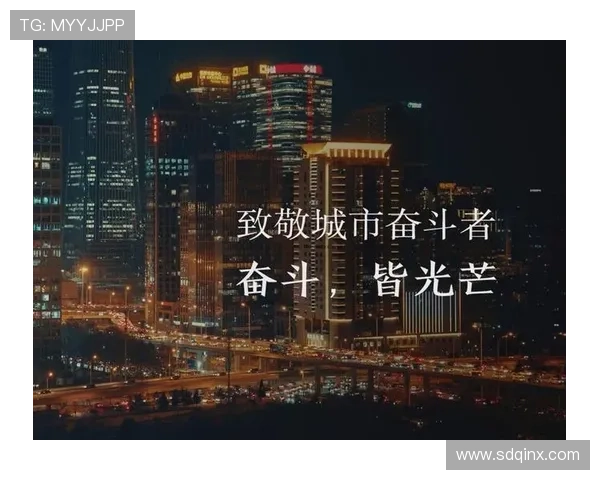 《光芒》:时代洪流中的信仰之战,点燃奋斗者的澎湃激情 《光芒》:时代洪流中的信仰之战,点燃奋斗者的澎湃激情